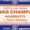 Satya Nag Champa Incense